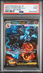 2025 Pokemon Inferno X Japanese Special Art Rare Mega Charizard X Ex #110 PSA 9