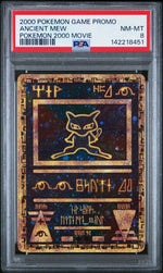 2000 Pokemon Movie Promo 2000 Movie Ancient Mew PSA 8