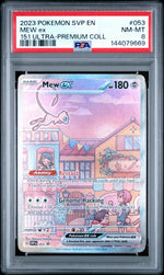 2023 Pokemon Scarlet and Violet Black Star Promo 151 Ultra Premium Collection Mew Ex #053 PSA 8
