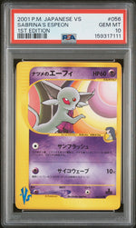 2001 Pokemon Vs Japanese 1st Edition Sabrina's Espeon #056 PSA 10