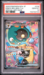 2025 Pokemon Mega Dream Ex Japanese Special Art Rare Iono's Bellibolt Ex #236 PSA 10