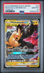 2019 Pokemon Sun and Moon Team Up Pikachu/Zekrom Gx #33 PSA 10