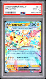 2025 Pokemon Mega Dream Ex Japanese Pikachu Ex #044 PSA 10