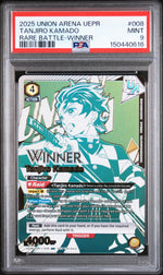 2025 Union Arena Uepr-Promos Rare Battle-Winner Tanjiro Kamado #008 PSA 9
