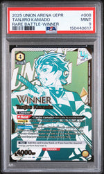 2025 Union Arena Uepr-Promos Rare Battle-Winner Tanjiro Kamado #008 PSA 9