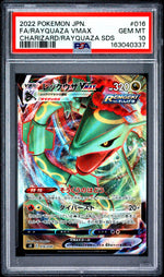 2022 Pokemon Japanese Charizard Vstar Vs Rayquaza Vmax Special Deck Set Holo Rayquaza Vmax #16 PSA 10