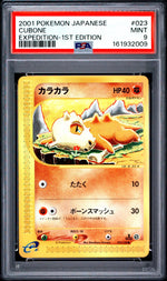 2001 Pokemon Japanese Expedition First Edition Holo Cubone #023 PSA 9