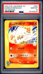 2001 Pokemon Vs Japanese 1st Edition Karen's Rapidash #87 PSA 10