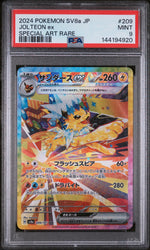2024 Pokemon Scarlet and Violet Terastal Festival Ex Japanese Special Art Rare Jolteon Ex #209 PSA 9