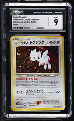 2001 #176 Light Togetic Darkness and to Light CGC 9