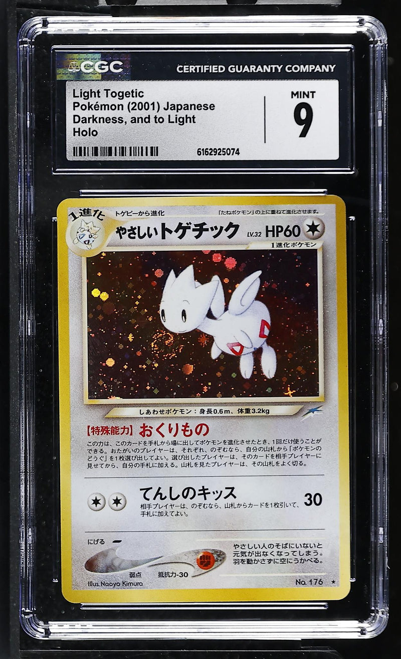 Pokémon Darkness, and to Light Light Togetic #176 Holo Japanese CGC 9