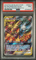 2019 Pokemon Sun and Moon Black Star Promo Hidden Fates Elite Trainer Box Articuno/Moltres/Zapdos Gx #SM210 PSA 9