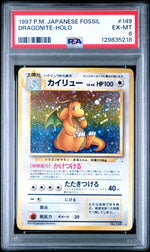 1997 Pokemon Mystery of the Fossils Japanese Holo Dragonite #149 PSA 6