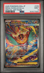 2025 Pokemon Mega Dream Ex Japanese Special Art Rare Mega Hawlucha Ex #239 PSA 9