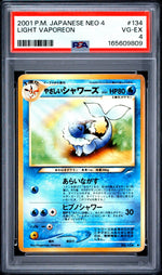 2001 Pokemon Neo 4: Darkness and To Light Japanese Light Vaporeon #134 PSA 4