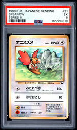 1998 Vending Series 2 (Pokeball Symbol. Glossy) Japanese Spearow PSA 5