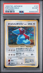 1997 Pokemon Nintendo 64 Cd Promo Japanese Holo Porygon #137 PSA 6