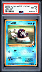 1998 Pokemon Vending Series 1 Poliwag PSA 8