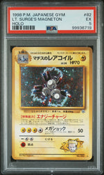 1998 Pokemon Japanese Gym Holo Lt. Surge's Magneton #082 PSA 5