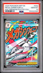 2026 Pokemon Mega Evolution Ascended Heroes Premium Poster Collection Mega Gardevoir Ex #032 PSA 10