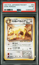 1997 Pokemon Team Rocket Japanese Dark Persian #53 PSA 6
