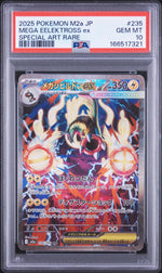 2025 Pokemon Mega Dream Ex High Class Expansion Japanese Special Art Rare Mega Eelektross Ex #235 PSA 10
