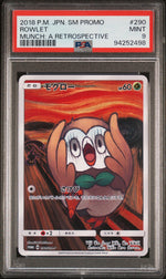 2018 Pokemon Sun and Moon Promo Japanese Munch A Retrospective Rowlet #290SMP PSA 9