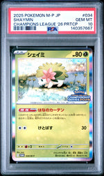 2025 Pokemon Japanese M-P Promo Champions League 2026 Participation Shaymin #034 PSA 10