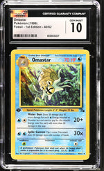 1999 Fossil #40/62 Omastar 1st Edition CGC 10