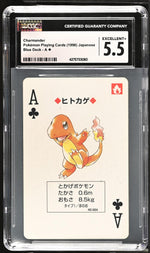 1998 Pokemon Playing Cards #004 Charmander Japanese Blue Deck CGC 5.5
