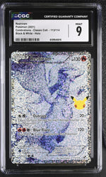 2021 Pokemon #113/114 Reshiram Celebrations - Classic Coll. CGC 9