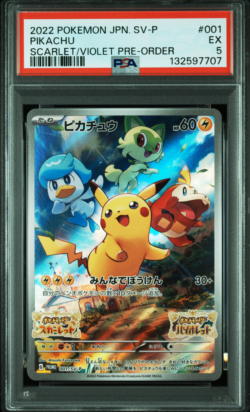 2022 Pokemon Scarlet and Violet Promo Japanese Pre Order Pikachu #001 PSA 5