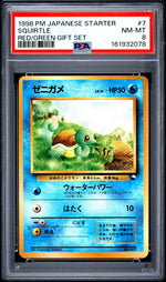1998 Pokemon Quick Starters Red Japanese Squirtle #7 PSA 8