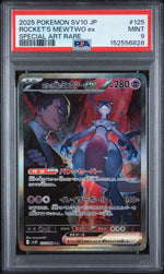 2025 Pokemon Scarlet and Violet Glory of Team Rocket Japanese Special Art Rare Team Rocket's Mewtwo Ex #125 PSA 9