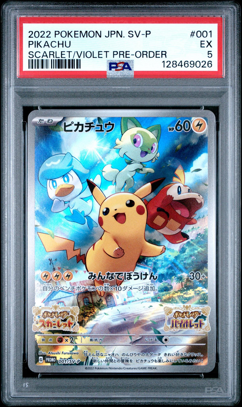 2022 Pokemon Scarlet and Violet Promo Japanese Pre Order Pikachu #001 PSA 5