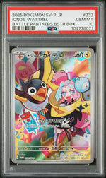 2025 Pokemon Scarlet and Violet Promo Japanese Battle Partners Box Purchase Campaign Iono's Wattrel #232 PSA 10