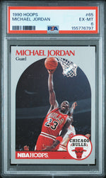 1990 Hoops Michael Jordan #65 PSA 6