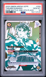 2025 Union Arena Uepr-Promos Rare Battle-2nd-4th Place Tanjiro Kamado #008 PSA 10