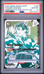 2025 Union Arena Uepr-Promos Rare Battle-2nd-4th Place Tanjiro Kamado #008 PSA 10