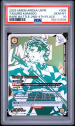 2025 Union Arena Uepr-Promos Rare Battle-2nd-4th Place Tanjiro Kamado #008 PSA 10