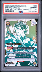 2025 Union Arena Uepr-Promos Rare Battle-2nd-4th Place Tanjiro Kamado #008 PSA 10