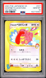 2001 Pokemon Vs Japanese 1st Edition Whitney's Lickitung #17 PSA 10