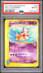 2001 Pokemon Vs Japanese 1st Edition Will's Slowking #77 PSA 8
