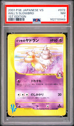 2001 Pokemon Vs Japanese 1st Edition Will's Slowbro #072 PSA 7