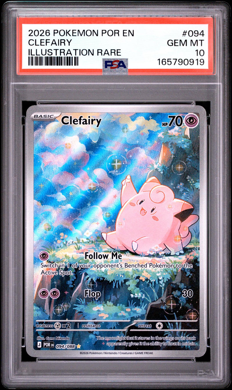 2026 Pokemon Mega Evolution Perfect Order Illustration Rare Clefairy #094 PSA 10