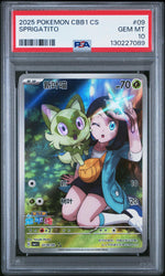 2025 Pokemon Scarlet and Violet Gem Pack Volume 1 Simplified Chinese Sprigatito #0109 PSA 10