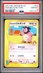 2001 Pokemon Vs Japanese 1st Edition Whitney's Miltank #019 PSA 10