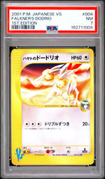 2001 Pokemon Vs Japanese 1st Edition Falkner's Dodrio #4 PSA 7