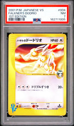 2001 Pokemon Vs Japanese 1st Edition Falkner's Dodrio #4 PSA 7