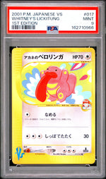 2001 Pokemon Vs Japanese 1st Edition Whitney's Lickitung #17 PSA 9